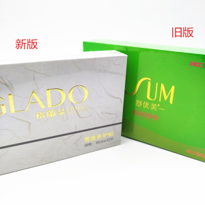 
Genuine Xinxishu Youmei Private Care Appliance Flower Red Grade Snow Lotus Patch Private Sanitary Napkin Private Parts Care Pad