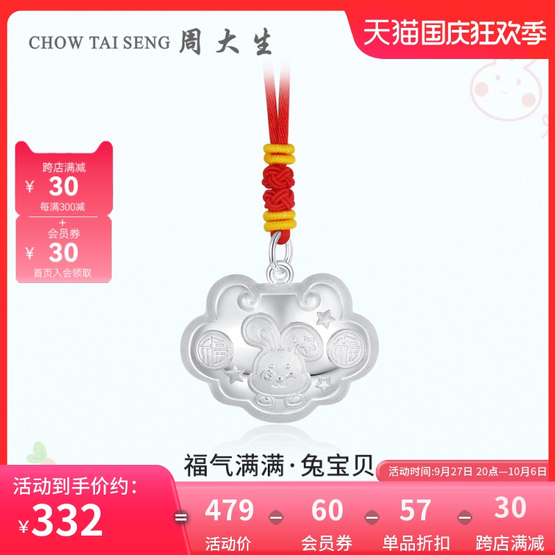 ZHOU TAISHENG      䳢  ǹ    Ʈ   Ʈ -