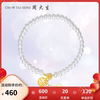 CHOW TAI SANG   ÷Ʈ Ʈ    ÷Ʈ ҳฦ     3D ϵ  Ʈ ġ  ֽϴ -