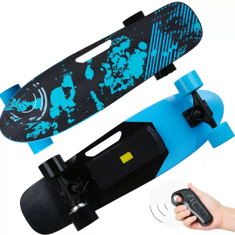 Augboard電動滑板四輪無線遙控成人青少年滑板車小魚板長板成人滑板車-Taobao