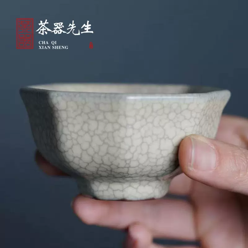 即納！最大半額！】 七官青磁 茶碗 伝世品 - www.cultura-celaya.gob.mx