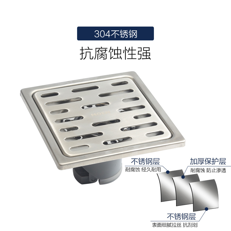 MOEN  ֹ  η ƿ 4     ȯ  ÷ 簢 ٴ  3963-