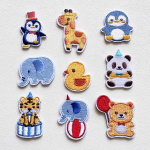 
Cartoon self-adhesive patch children's down clothes, trousers, trousers, trousers, trousers, trousers, trousers, trousers, trousers, trousers, trousers, trousers, trousers, trousers, trousers, trousers, trousers, trousers, trousers, trousers, trousers, trousers, trousers,