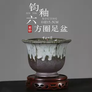 六方烧- Top 100件六方烧- 2024年3月更新- Taobao