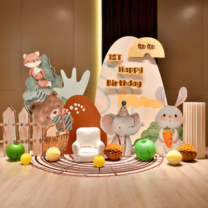 
Baby birthday decoration scene layout one-year-old animal kt board boy theme rabbit balloon props supplies customization