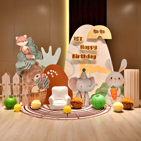 
Baby birthday decoration scene layout one-year-old animal kt board boy theme rabbit balloon props supplies customization