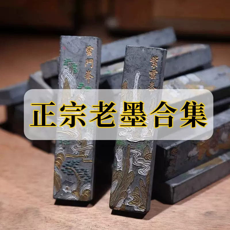 天然原石高檔歙硯書法專用蓮花硯臺帶蓋夏荷玉蘭素硯文房四寶高檔硯臺