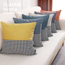 Nordic Light Luxury Yellow Houndstooth Throw Pillow Bay Window Cushion Tech Fabric Sofa Living Room Headboard Pillow Backrest Simple