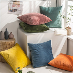Solid Color Sofa Throw Pillow, Living Room Cushion, Nordic Style, ins Pillow Covers Without Inserts, Velvet, Vintage Color Cushion