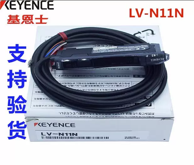 KEYENCE基恩士LV-N11N LV-N12N 激光传感器-Taobao