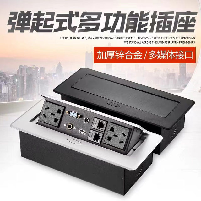 Countertop Multi Socket Countertop pop-up power supply multimedia desktop socket embedded strip ...