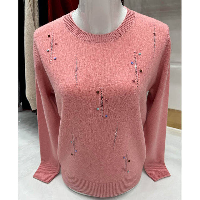 Middle-aged and elderly mothers' fashionable little shirt autumn clothes 2025 new top knitted base shirt Wangyu Phoenix women's wool shirt