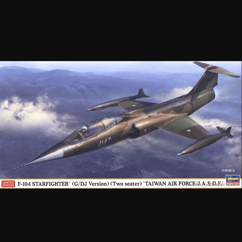 AFV Club 1/32 國軍空軍F-16 AM Block 20 戰隼戰鬥機AR32S03