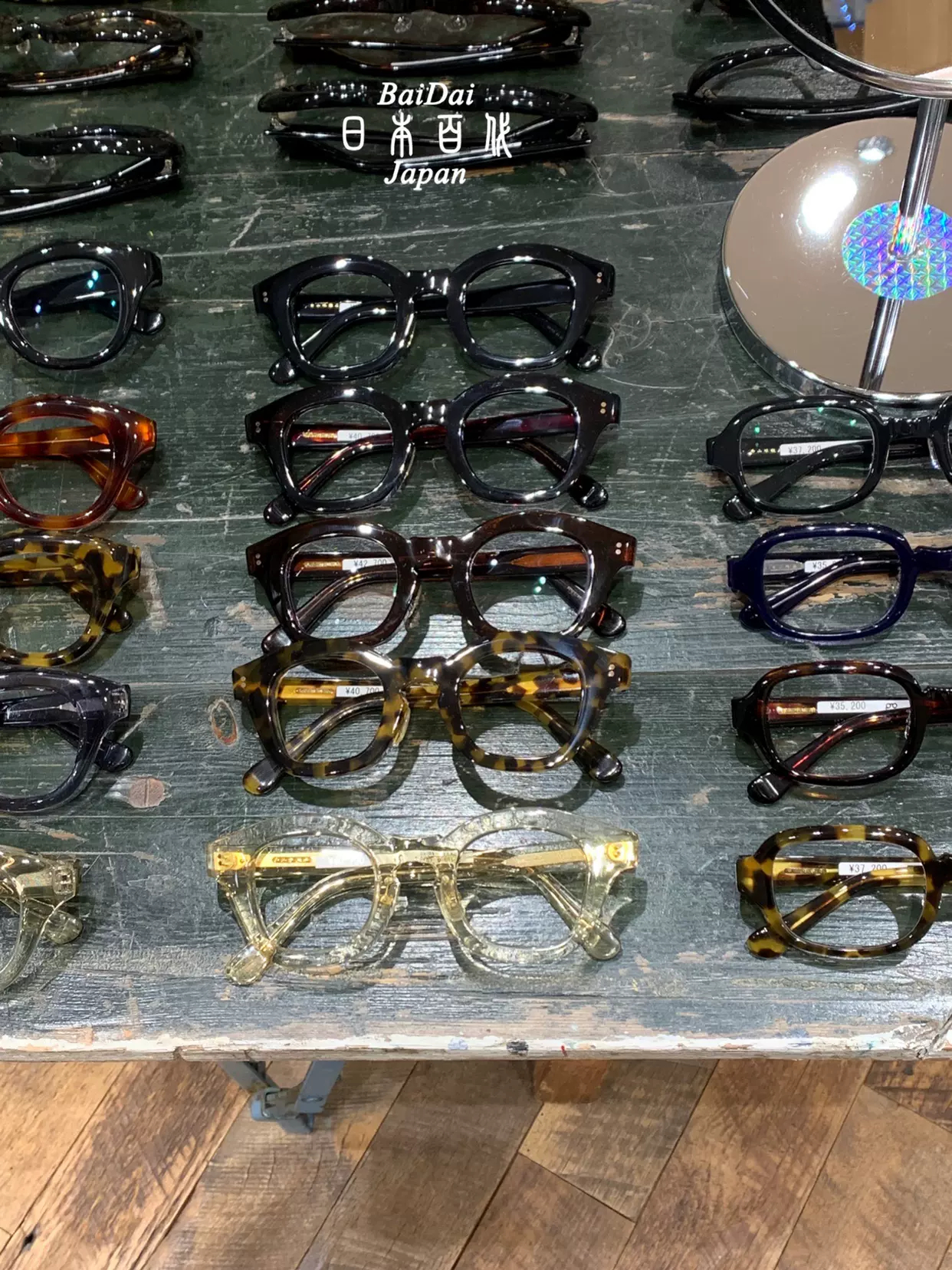 日本代购白山眼镜店GLAM PROTO 粗边全框手工板材眼镜架直邮-Taobao
