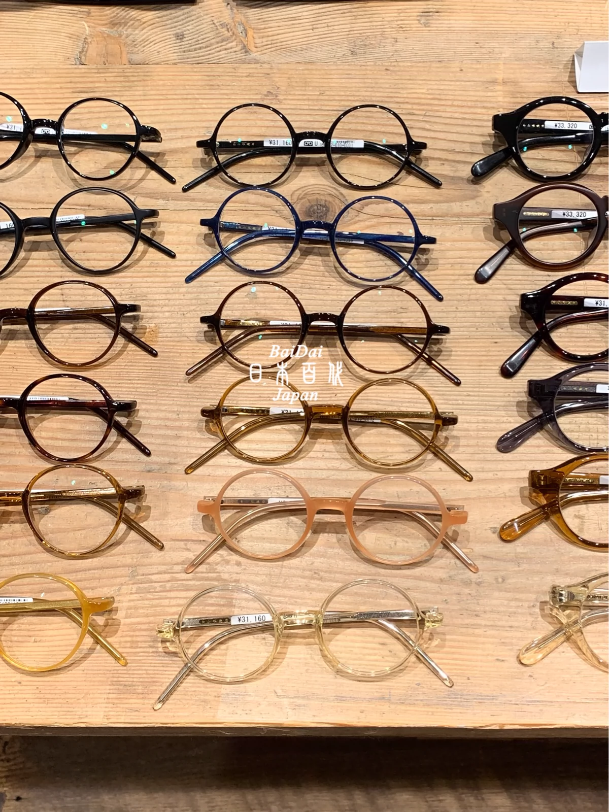 日本代購白山眼鏡店ナミハナクラシックROUND 經典橢圓眼鏡架-Taobao