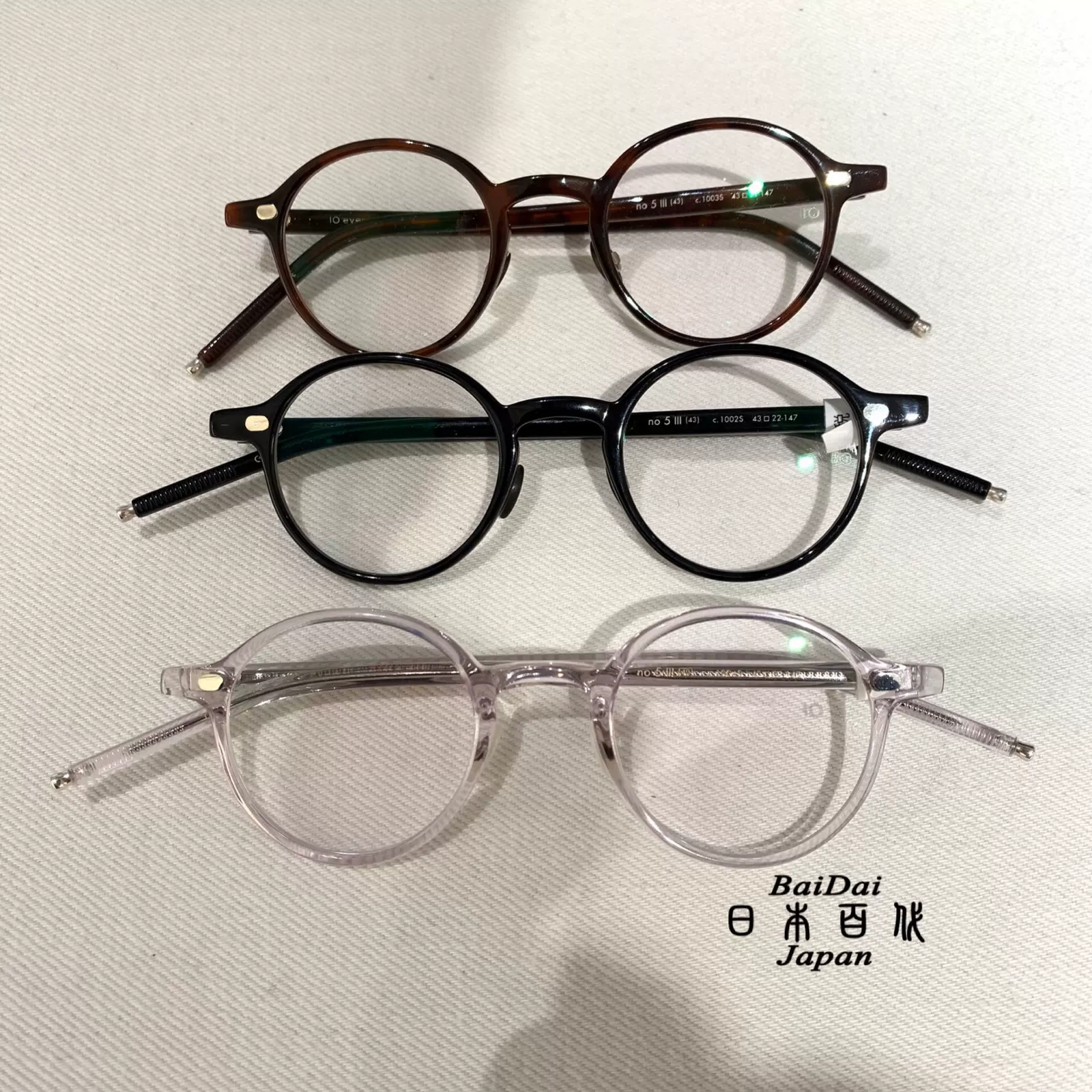 日本代购10 EYEVAN no.5 III 眼镜架赛璐璐脚尾纯银纯金43mm-Taobao