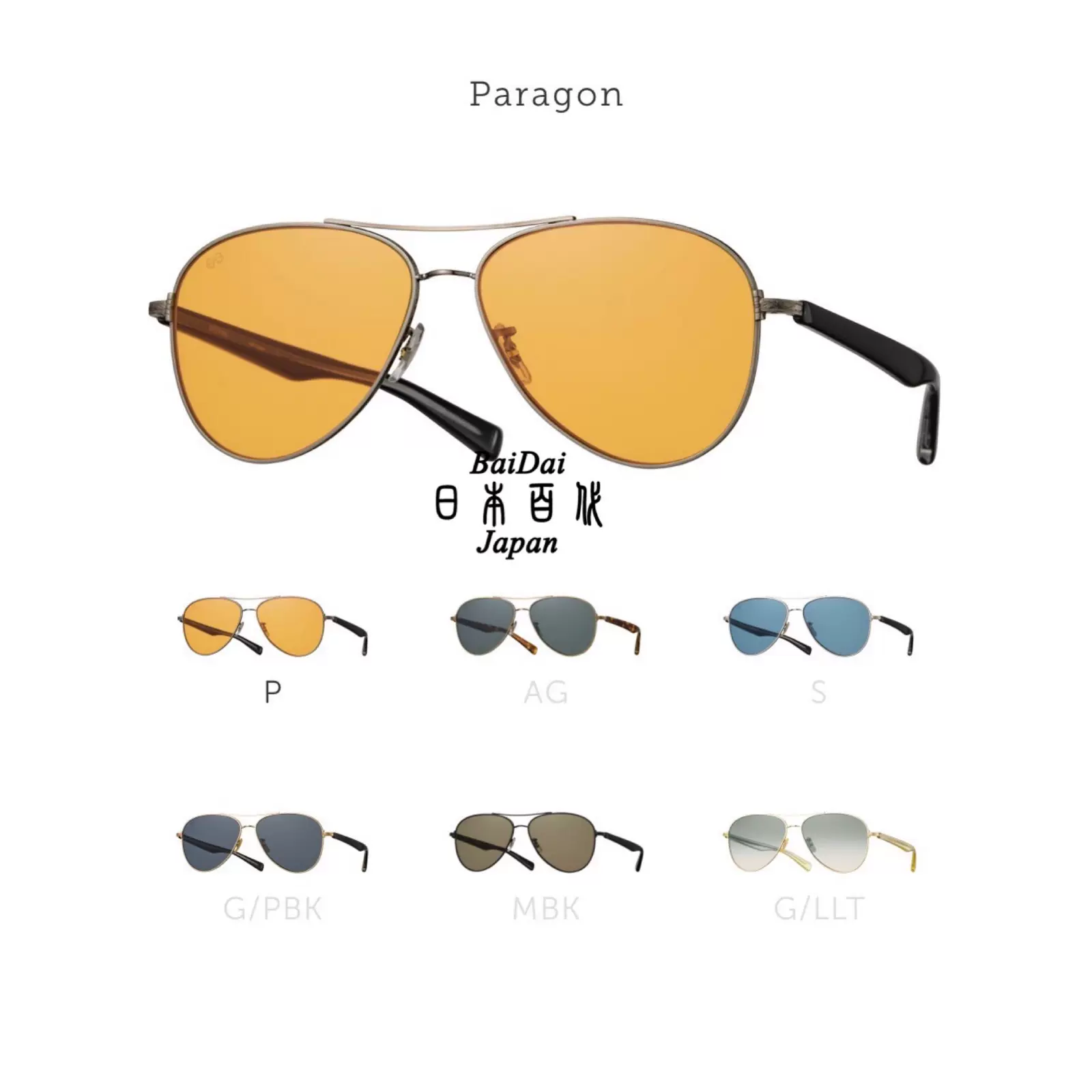 日本代购EYEVAN Paragon全框钛金太阳眼镜架可配镜手工造新-Taobao