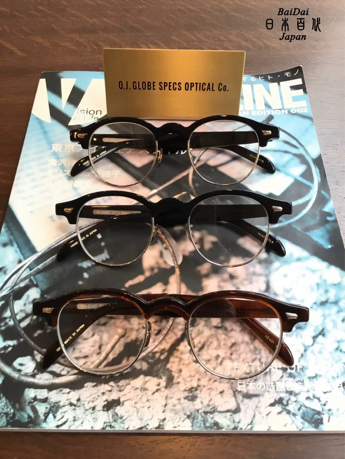 日本代购O.J.GLOBE SPECS OPTICAL CO.HENRY 全框板材眼镜架新-Taobao