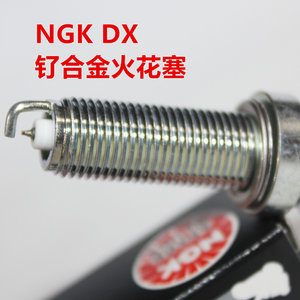 
NGK ruthenium alloy spark plugs applicable to faze rules NSS250 125 Fosha 750 350 300 PCX160
