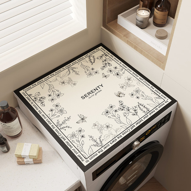 Drum washing machine cover mat, countertop protection mat, French sunscreen, waterproof and dustproof cover, refrigerator cover, bedside table mat