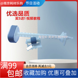 
Suitable for Epson L4158 pickup wheel L4150 paging wheel L4151 L4153 L4156 paper feeder L4168