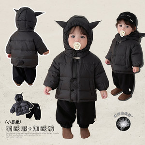 
Boys' winter down jacket suit, baby boy's cute thickened warm hooded coat, baby's fleece sports pants