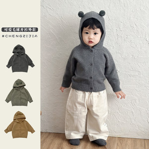 
Boys' spring and autumn clothing Korean knitted cardigan jacket baby temperament hooded sweater baby loose and comfortable clothes