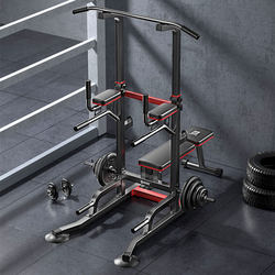 Maikang Indoor Pull-Up Bar, Home Multi-Functional Fitness Equipment, Children's Single Bar, Adult High School Entrance Examination Single and Double Bars