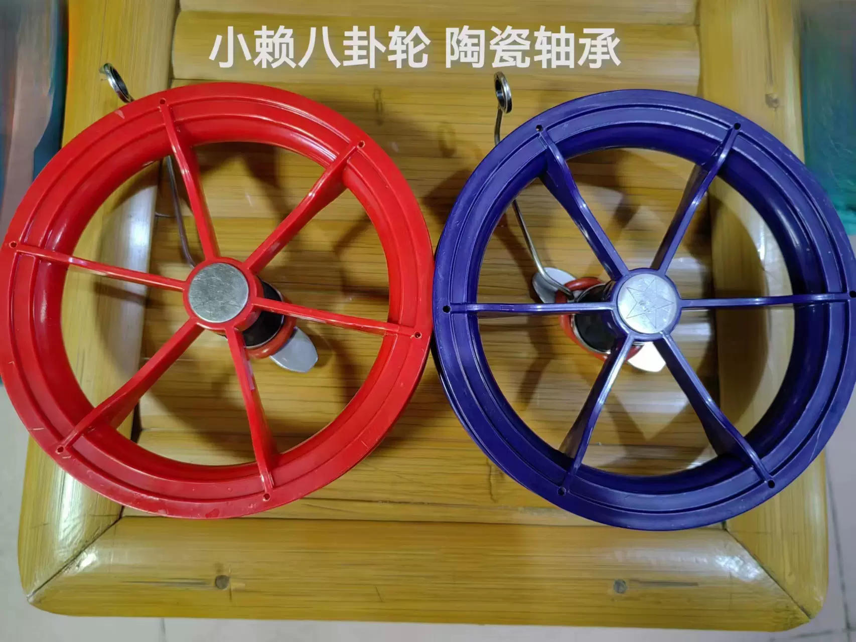 蟻王霹靂RA-6C 進口齒輪高速比金屬帶泄力微鉛筏輪筏竿輪/可議價-Taobao