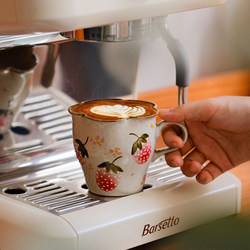 Yifang Jingdezhen Handmade Strawberry Mug Vintage Coarse Pottery Coffee Cup High-Value Niche Latte Art Cup