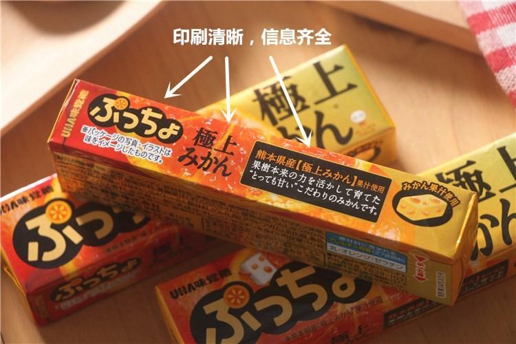 糖果季来袭，五花八门爱不释手(图12)