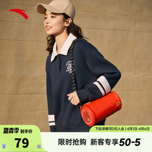 Anta's good thing happened 丨Small shoulder bag commuting casual, versatile, fashionable, simple, sports trendy mobile phone bag crossbody bag
