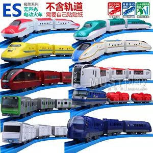 e5系新幹線- Top 50件e5系新幹線- 2024年4月更新- Taobao