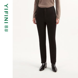 [Same style for counter] Yifini/Yifei white goose velvet thickened warm down pants for women in winter new style
