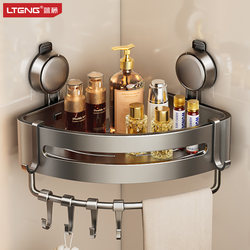 Bathroom Suction Cup Triangular Shelf, No-Drill Corner Wall-Mounted Rack, Toilet Washbasin Storage Rack