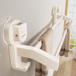 Suction Cup Towel Rack, No-Drill Bathroom Towel Bar, Storage Rack for Washroom, Toilet, Bath Towel Storage Hanging Rod