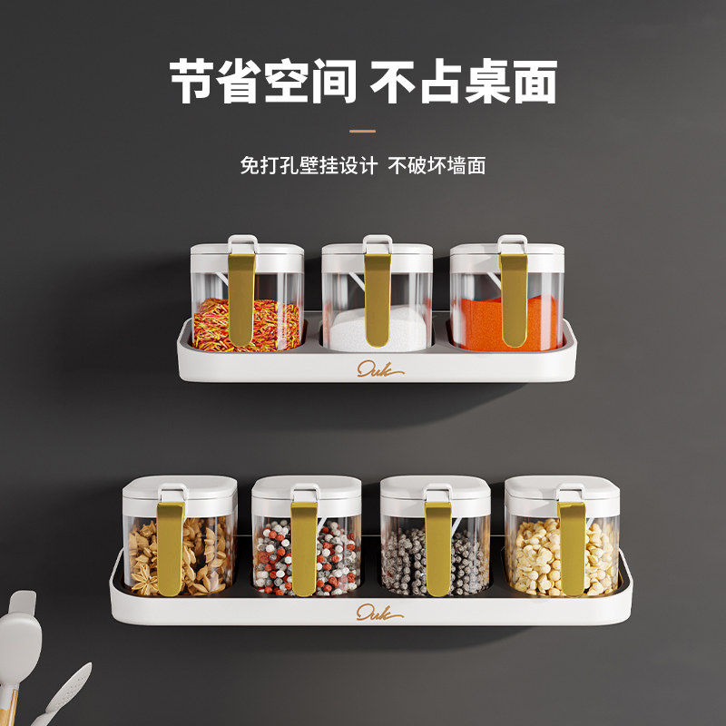 Lteng Seasoning Box 1-Tier European Style Plastic Spice Rack