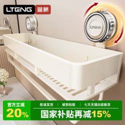 Suction Cup Bathroom Storage Rack, No-Drill Installation, for Bathroom, Toilet, Washbasin, Shower Gel, Wall-Mounted, High-End Storage Rack