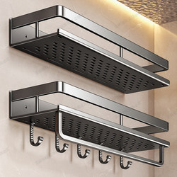 No-Drill Bathroom Storage Rack, Wall-Mounted Toilet Toiletries Organizer, Multifunctional Wall Hanging Rack