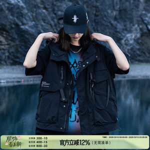 AOGZ vest men's 2025 new workwear multi-pocket thin outdoor vest vest functional wind tactical vest