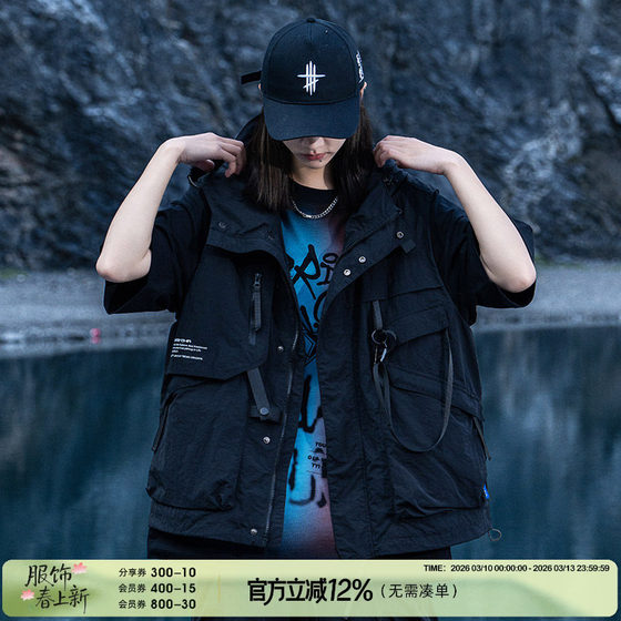 AOGZ vest men's 2025 new workwear multi-pocket thin outdoor vest vest functional wind tactical vest