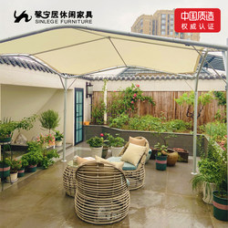 Outdoor Sunshade Canopy Tent Sun Protection Swan Canopy Terrace Villa Garden Sunshade Umbrella Courtyard Gazebo Outdoor