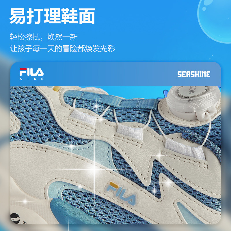 Shoe Size Chart Fila Korea Kids Fila Original Fitness Shoe Size