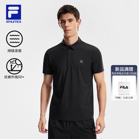 
Quick-drying and cool FILA men's short-sleeved POLO shirt 2026 summer new fitness sports sun protection T-shirt