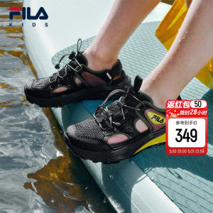 FILA KIDS children's shoes children's sandals summer style boys and girls Baotou breathable outdoor cheetah shoes