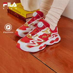 
FILA KIDS FILA children's shoes children's retro running shoes 2026 spring new men's and women's big children's knob New Year's shoes