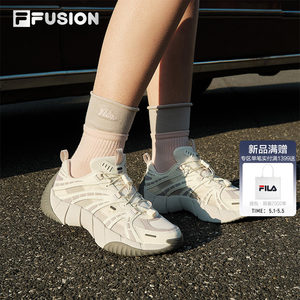 
Spine shoes 2丨FILA FUSION Fila trendy brand women's shoes 2026 summer new outdoor casual sports shoes