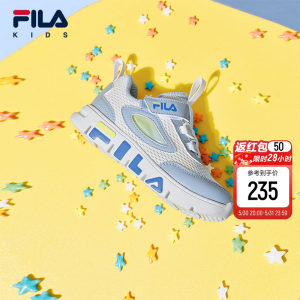 
FILA KIDS children's Velcro comfortable sports shoes summer style running shoes for boys and girls