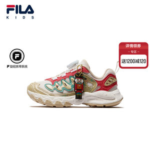 
FILA KIDS FILA children's shoes children's running shoes 2026 spring new men's and women's Christmas sports shoes