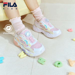 
FILA KIDS children's shoes children's flashing shoes 2026 summer new men's and women's children's sports shoes jumping shoes